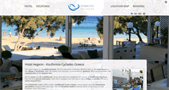 Desktop Screenshot of hotel-aigaion.gr